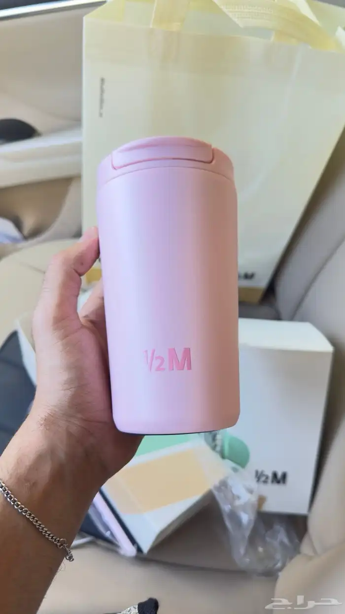 مقات هاف مليون 2