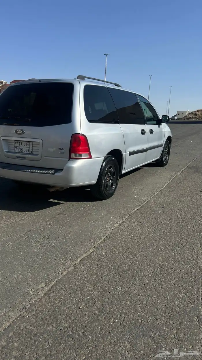 وندستار 2007 2