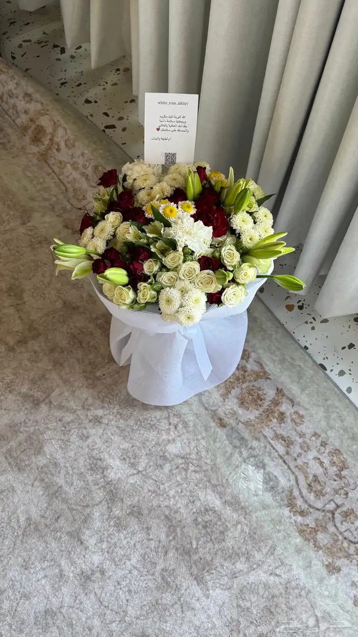 مندوب الخرج هدايا الخرج ورد الخرج 9