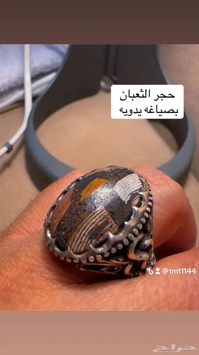 خواتم عقيق نوادر 81