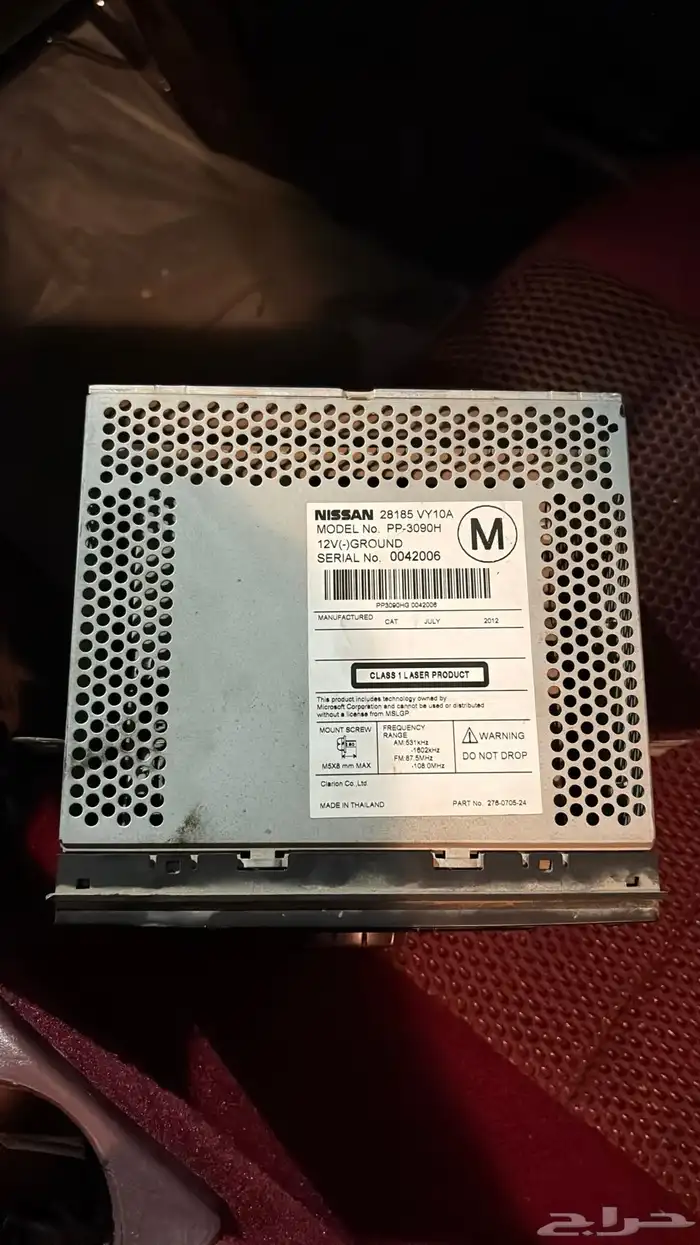 مسجل ددسن - صني - فتك 1