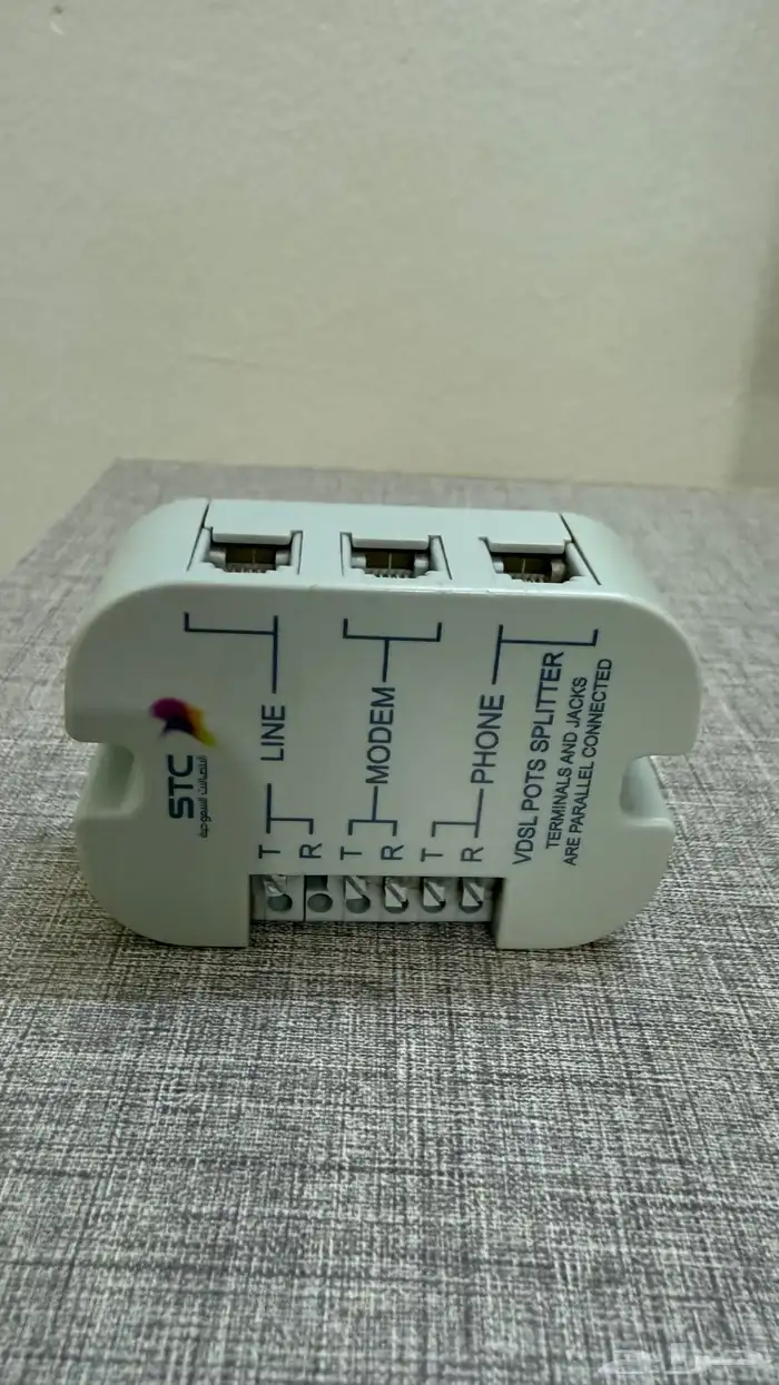مودم STC 0