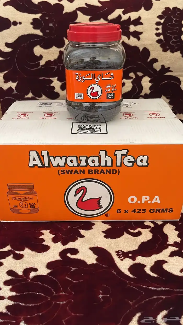 شاي الوزه كويتي 1