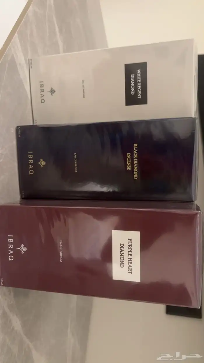 عطور إبراهيم القرشي جديده بي 100 الواحد 0