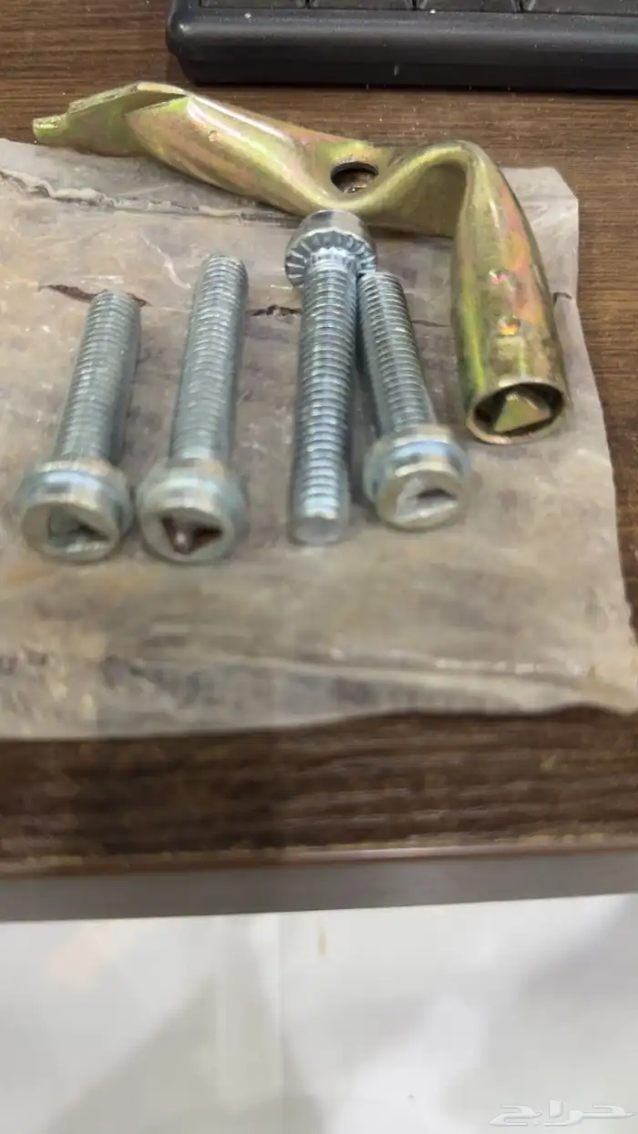 مفتاح طيس كابرس 90 و مسامير طيس 1