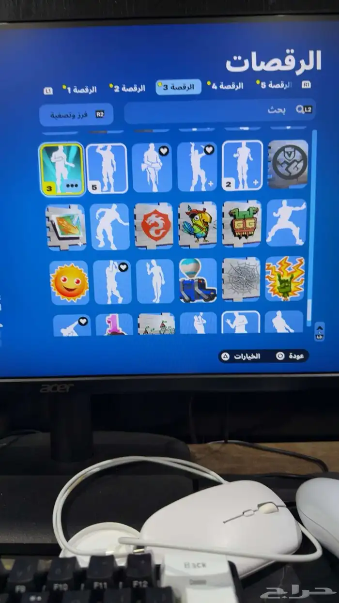 حساب للبيع سوني 30