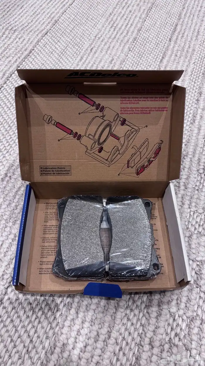 فحمات (أقمشة)أمامية أصلية ACDelco جديدة كمارو 2011 1