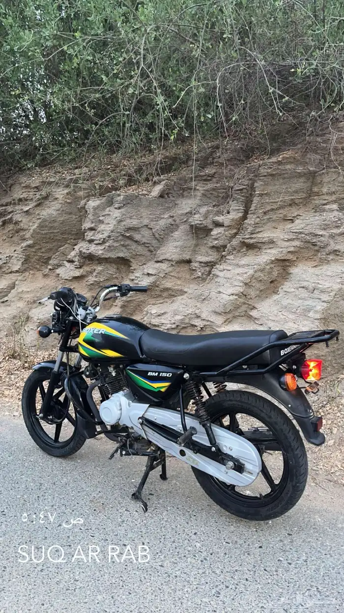 دباب بجاج بوكسر 0
