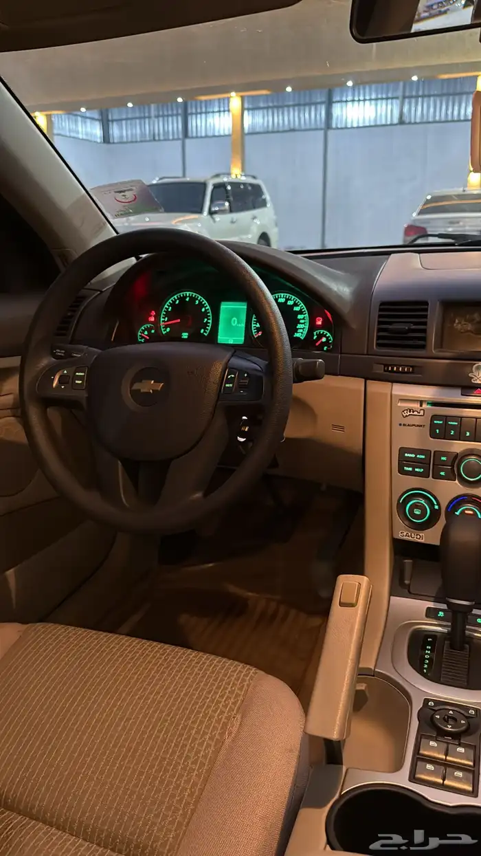 لومينا LS 20