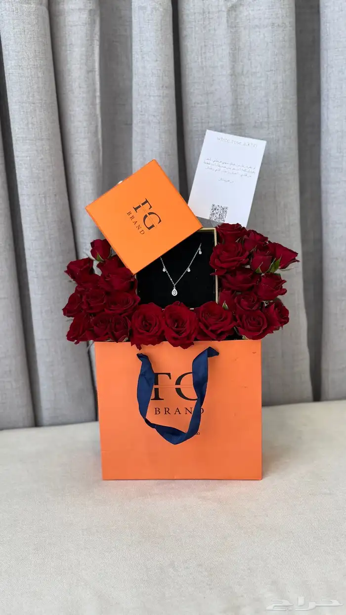 مندوب الخرج هدايا الخرج ورد الخرج 4