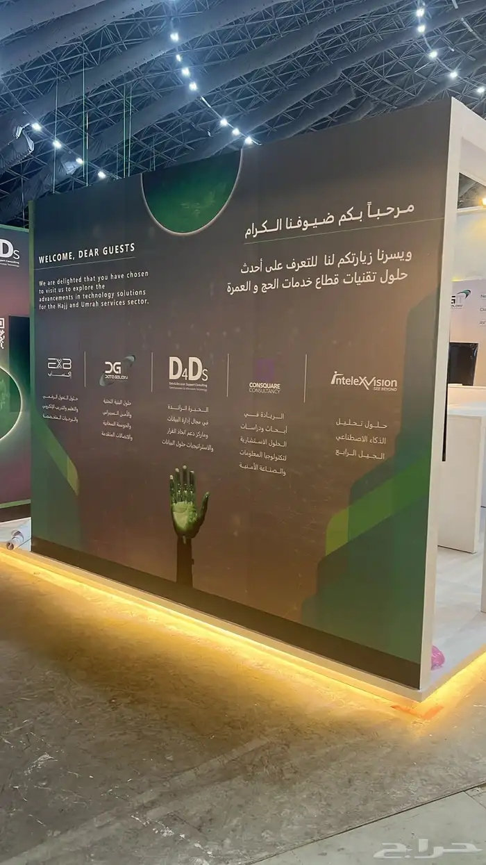 ستيكرات طباعة و تركيب 18