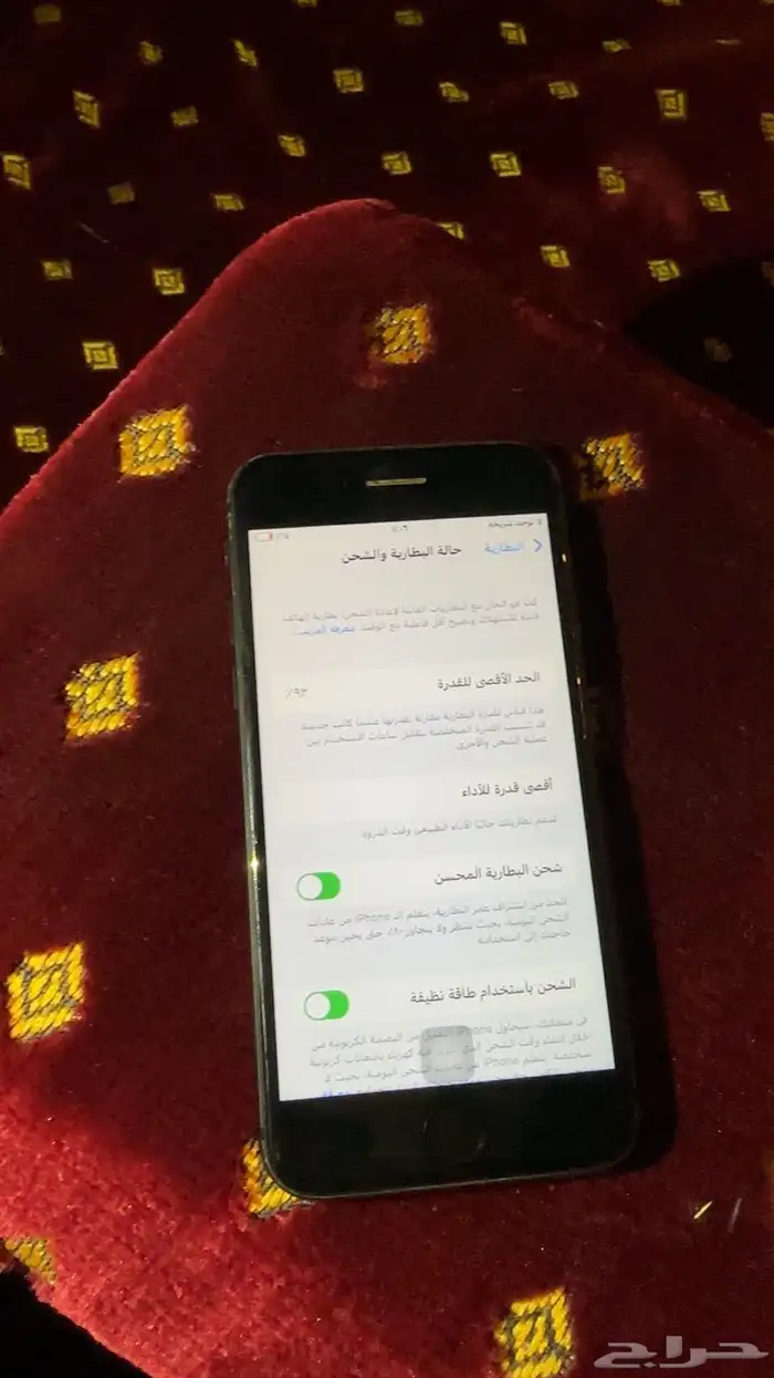 ايفون 8 3
