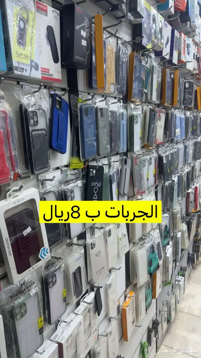 جوالات مستخدمة وجديدة 8