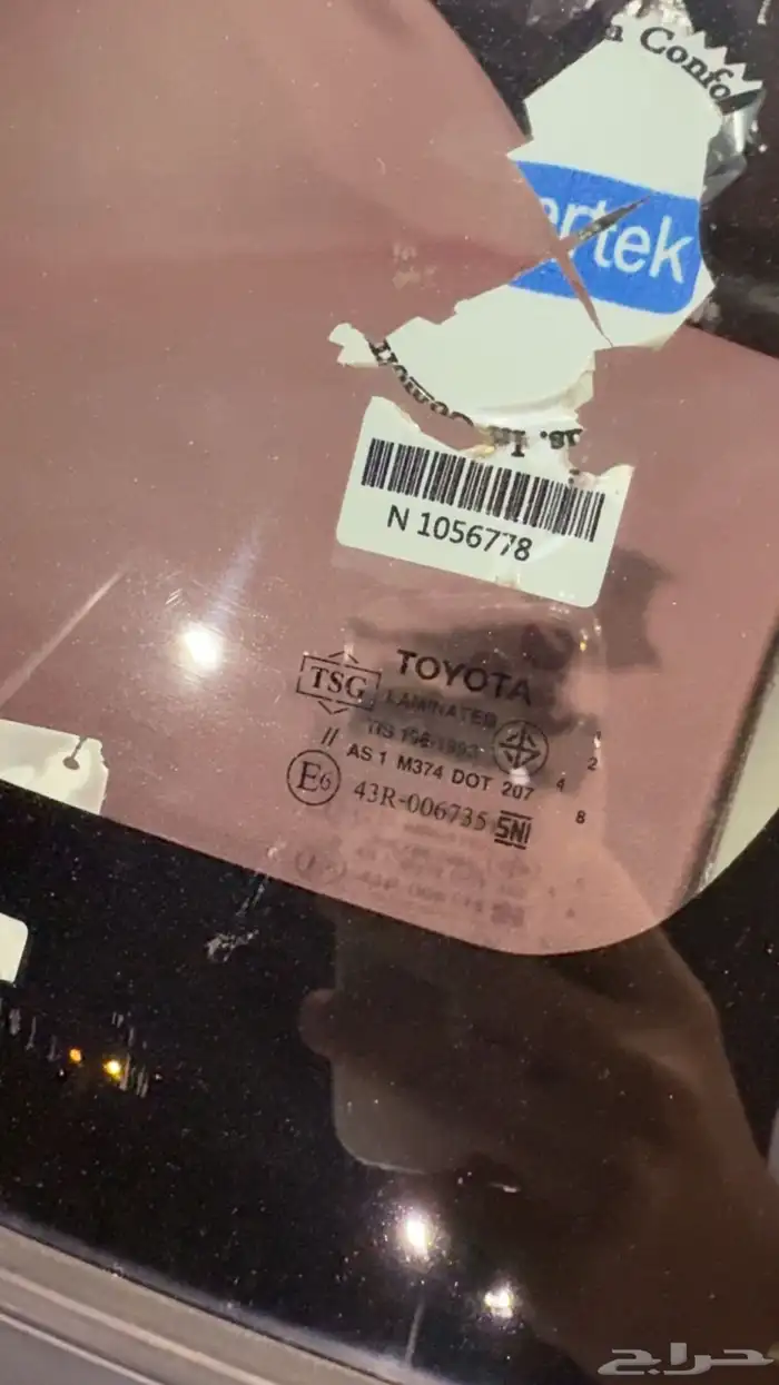 هايلوكس 2015 ممشى قليل 4