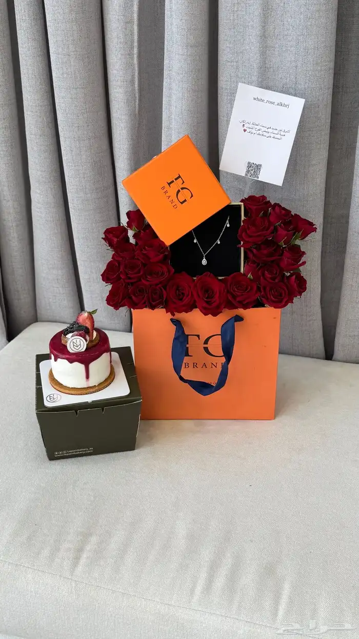 مندوب الخرج هدايا الخرج ورد الخرج 5