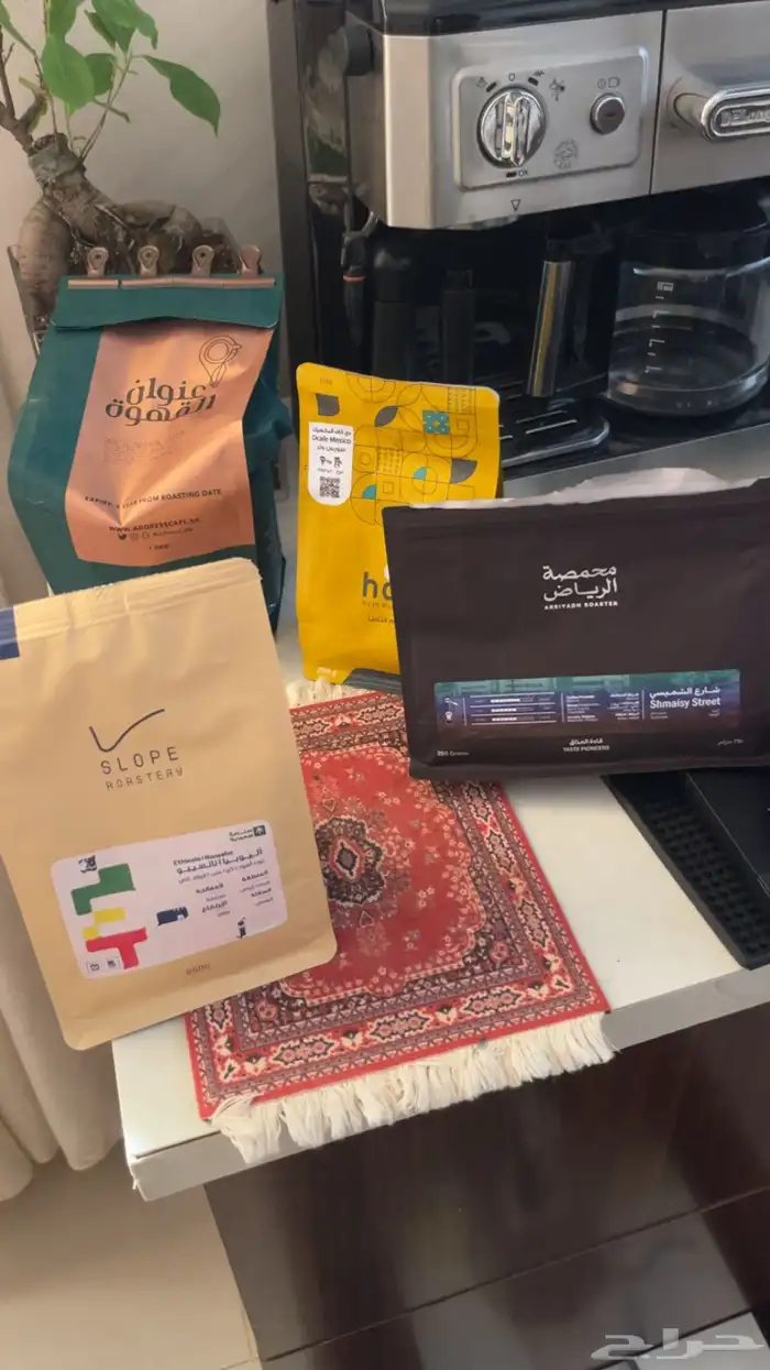 قهوه 0