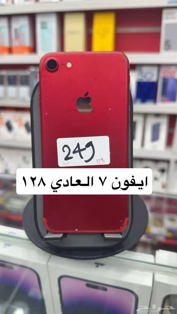 جوالات مستخدمة وجديدة 29