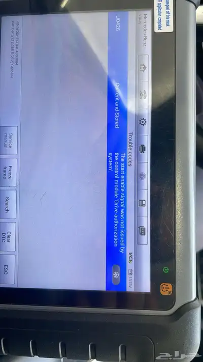 فحص كمبيوتر و فحص ما قبل الشراء index