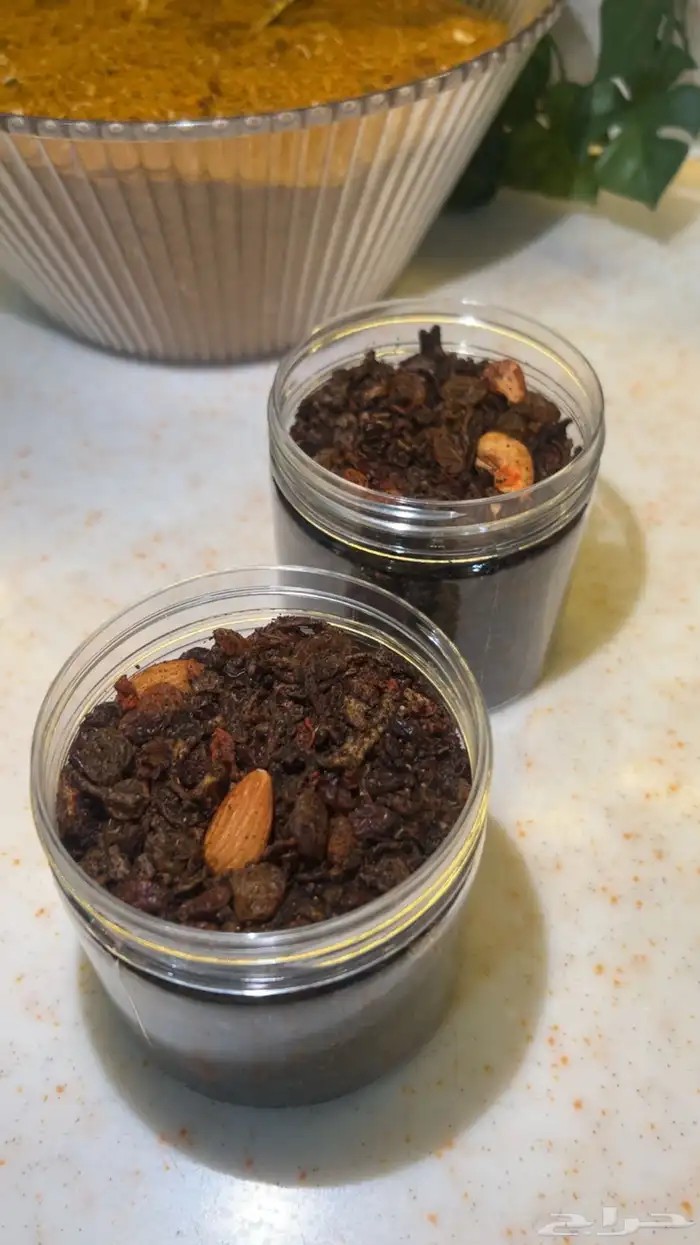 بهارات وكشنه 2