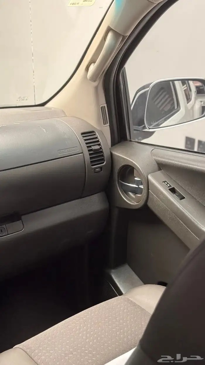 اكستيرا 2015 14