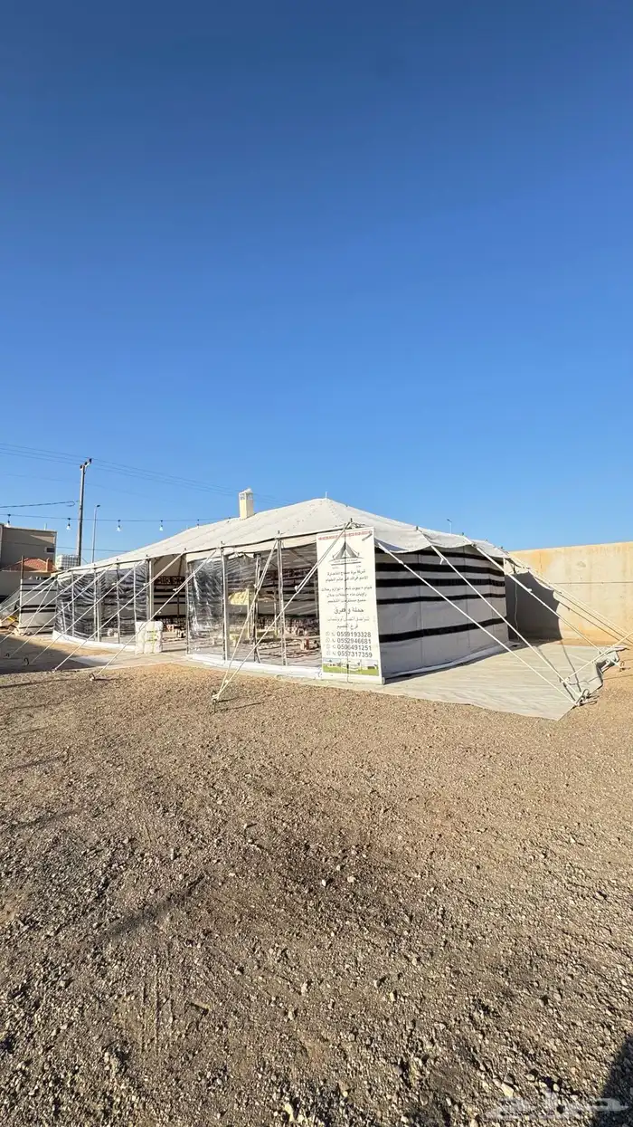 بيت_شعر_شفاف مع ستارة 1