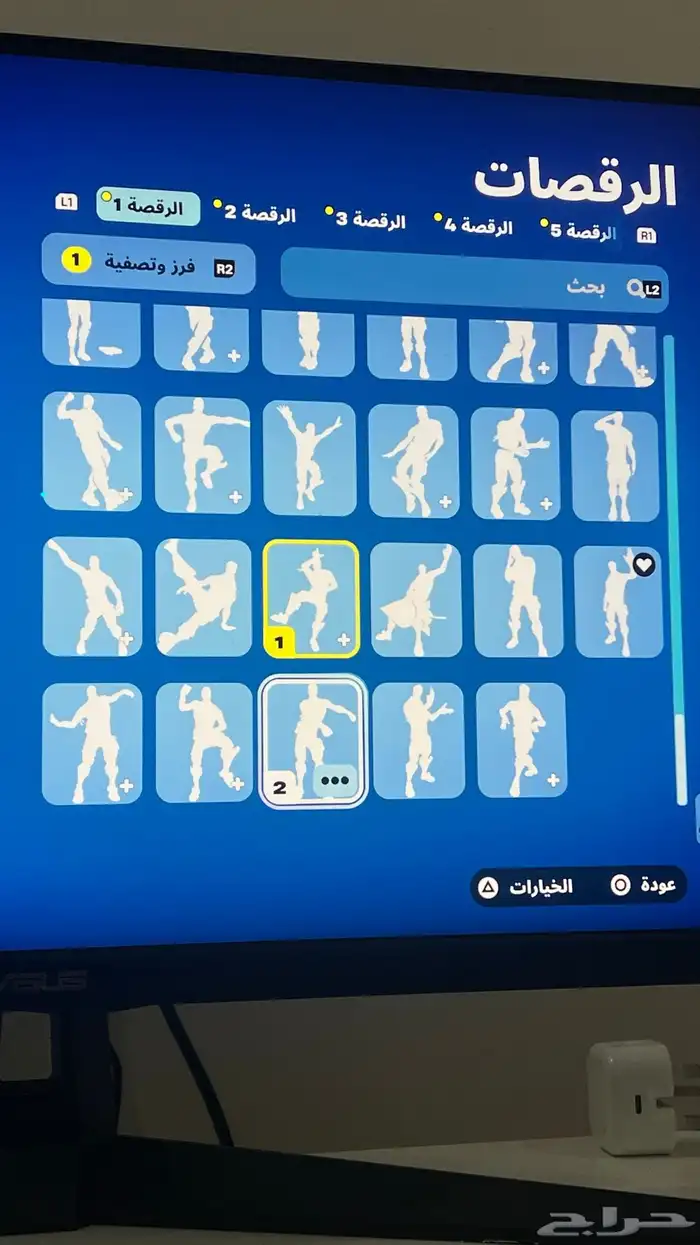حساب سيزون 2 سكنات عرق 27