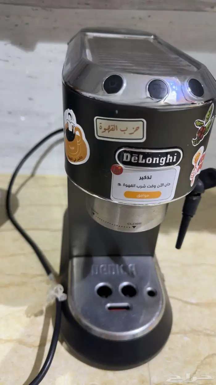 الرياض 0