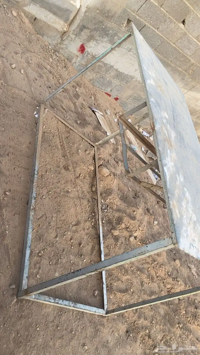 طاوله حديد الطول 1.80 والعرض 75 1