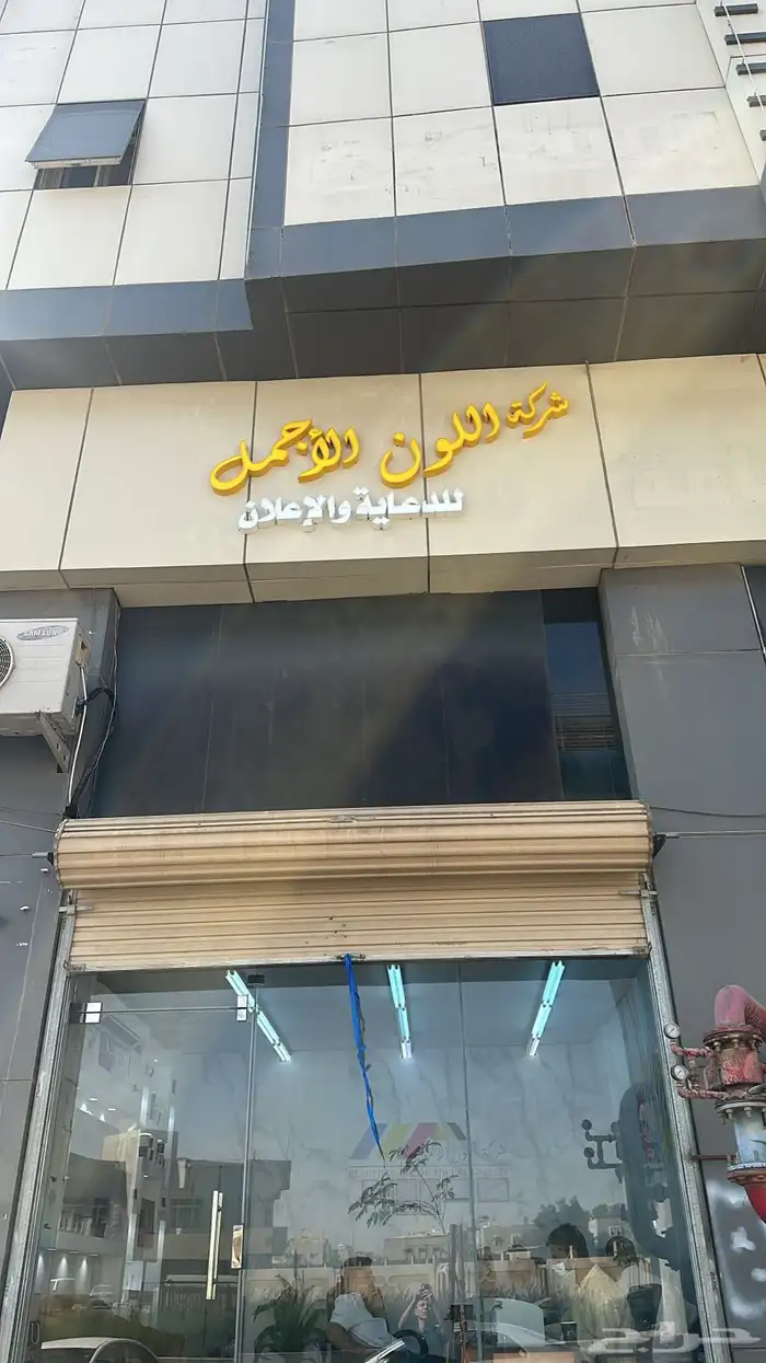 طباعة كرتون شحن للعبايات طباعة اكياس ورقية بكسات مطابع 13