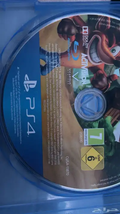 شريط كراش الاصلي نسخه PS4 index