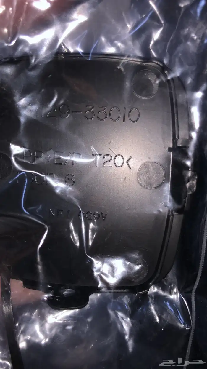 غطاء شنكار كامري 2003 - 2006 1