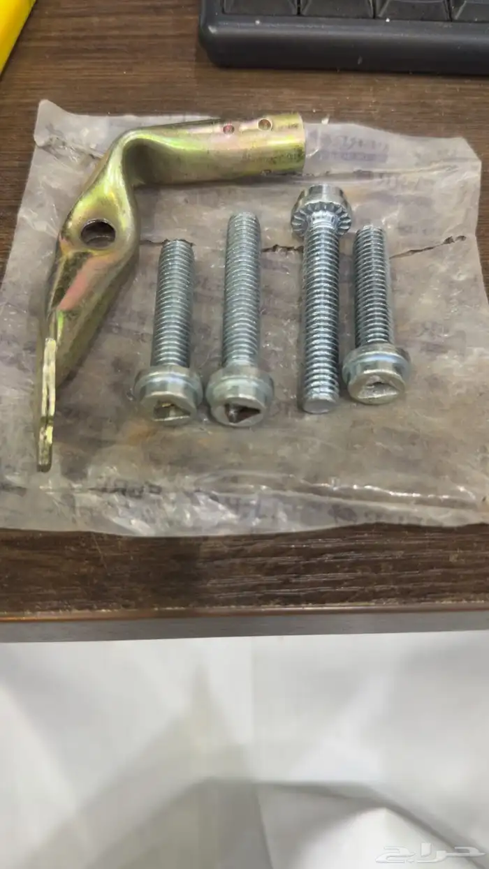 مفتاح طيس كابرس 90 و مسامير طيس 0