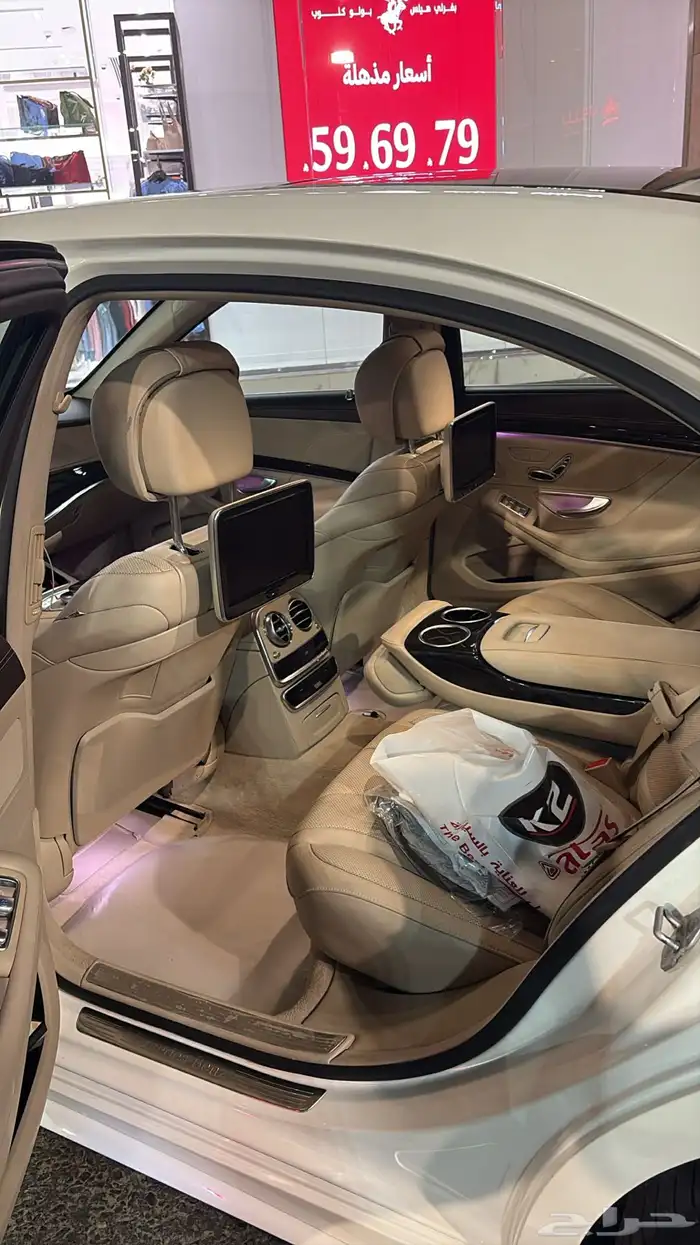 مورسيدس S400 جفالي 8