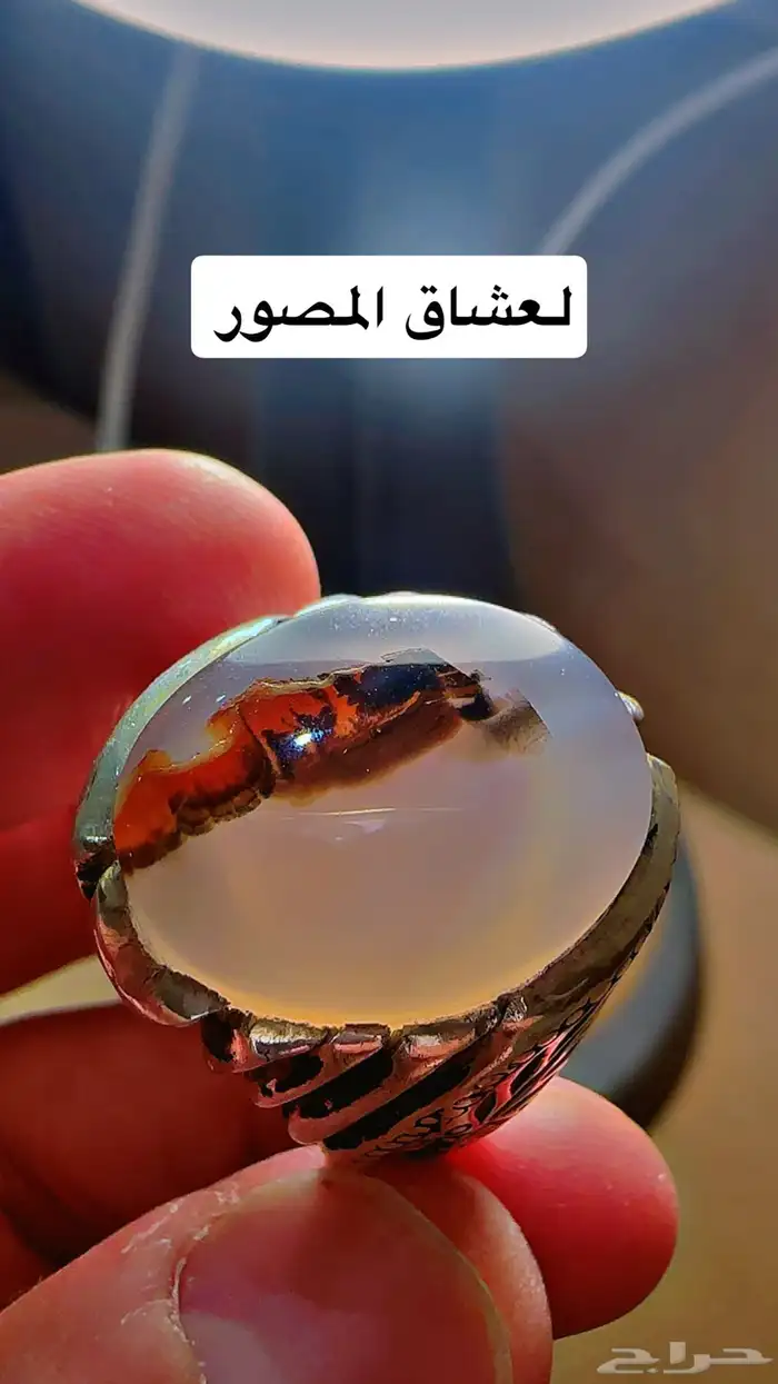 خواتم عقيق نوادر 91