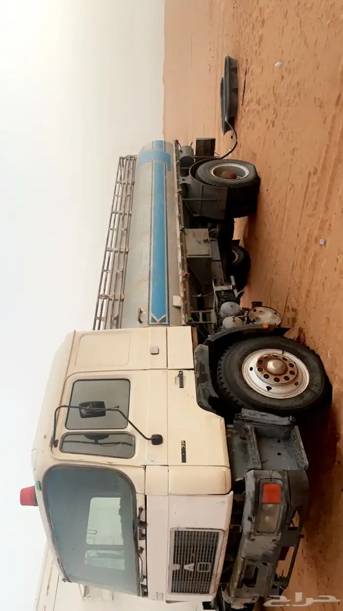 وايت ما 2