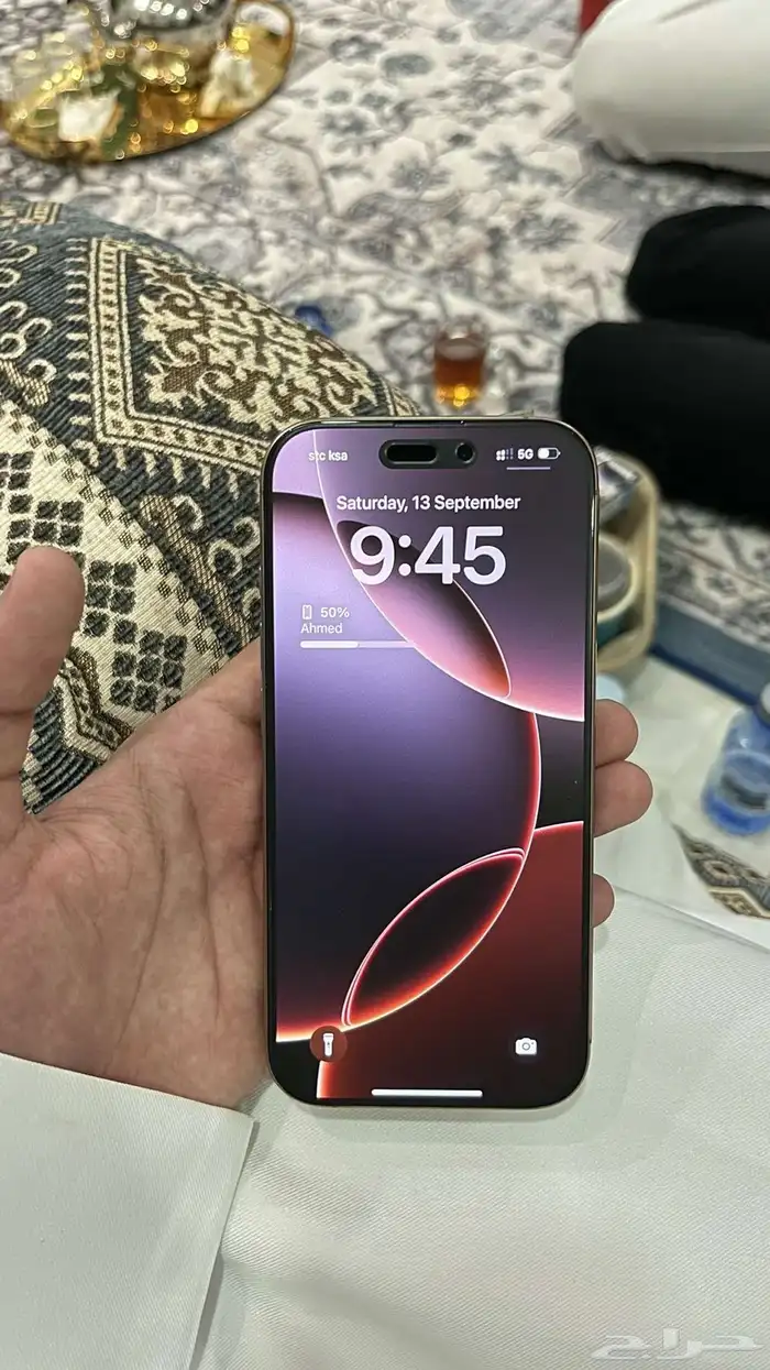 ايفون 16 برو 1