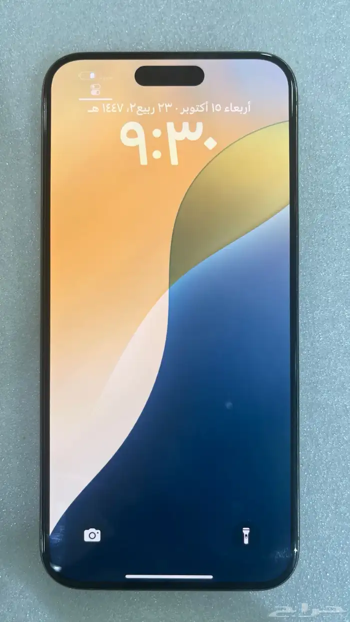 ايفون 1