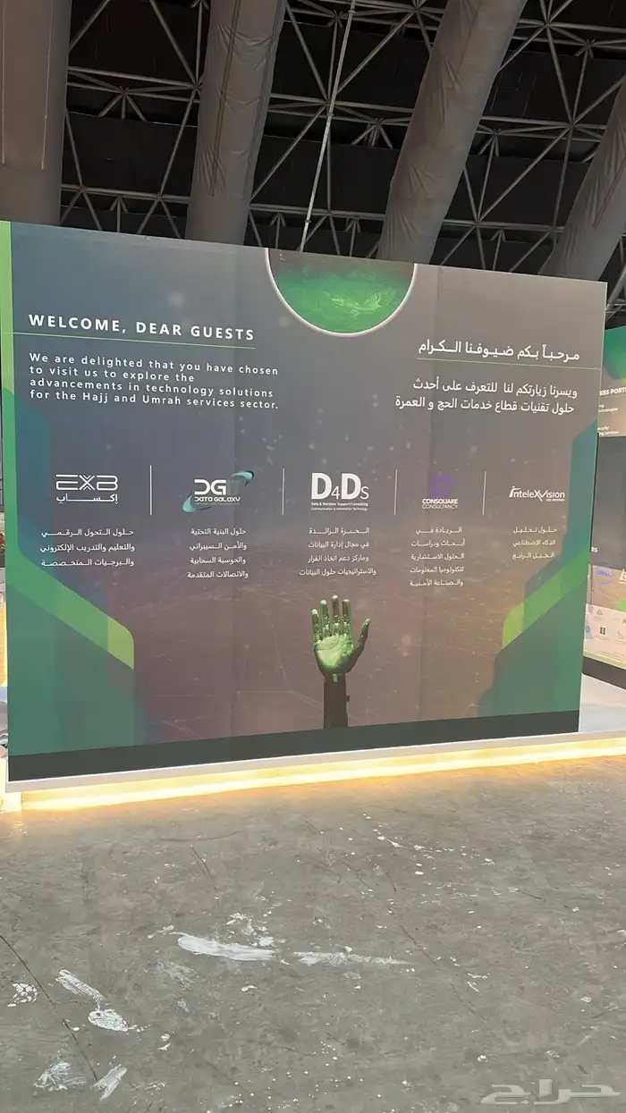 ستيكرات طباعة و تركيب 16