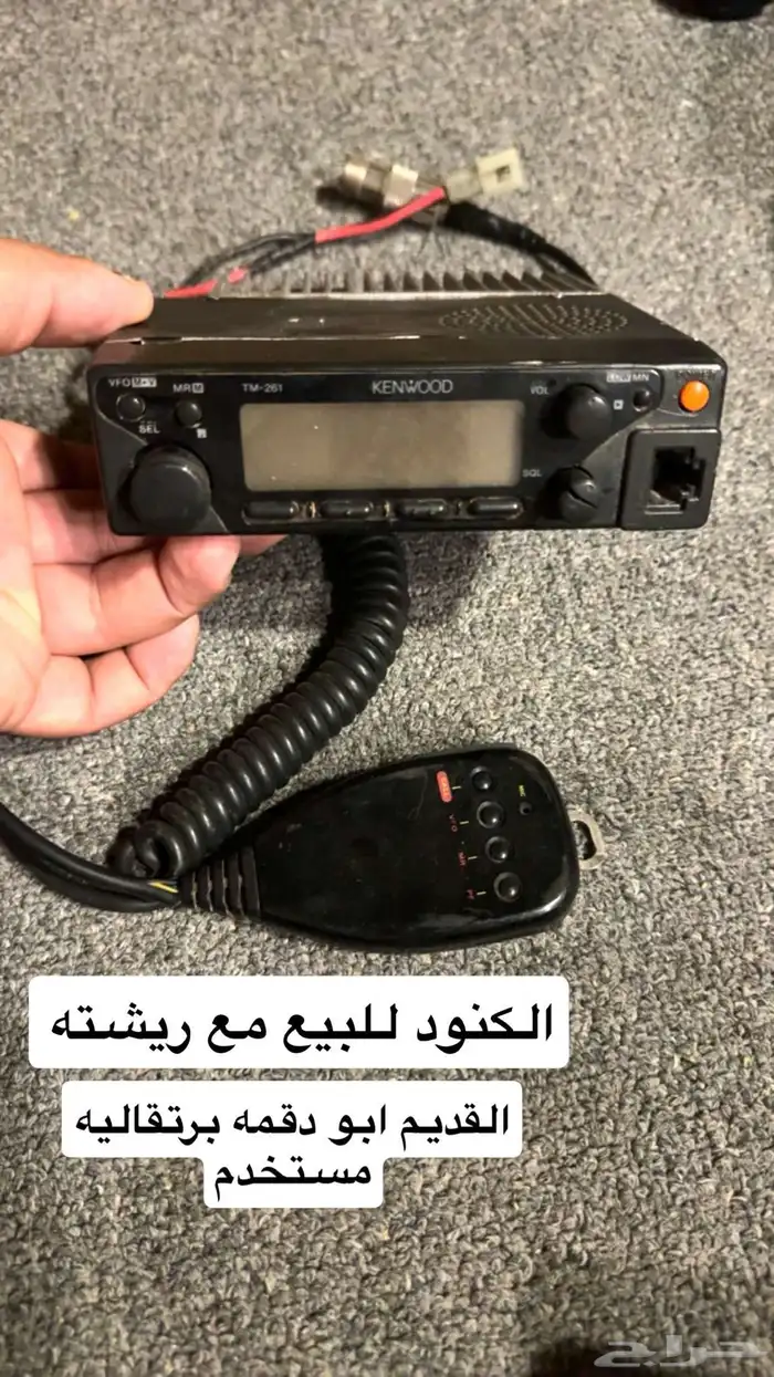 كنود قديم ابو دقمه 0