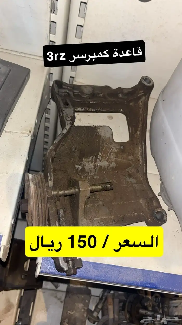 قطع مكينة هايلوكس 10