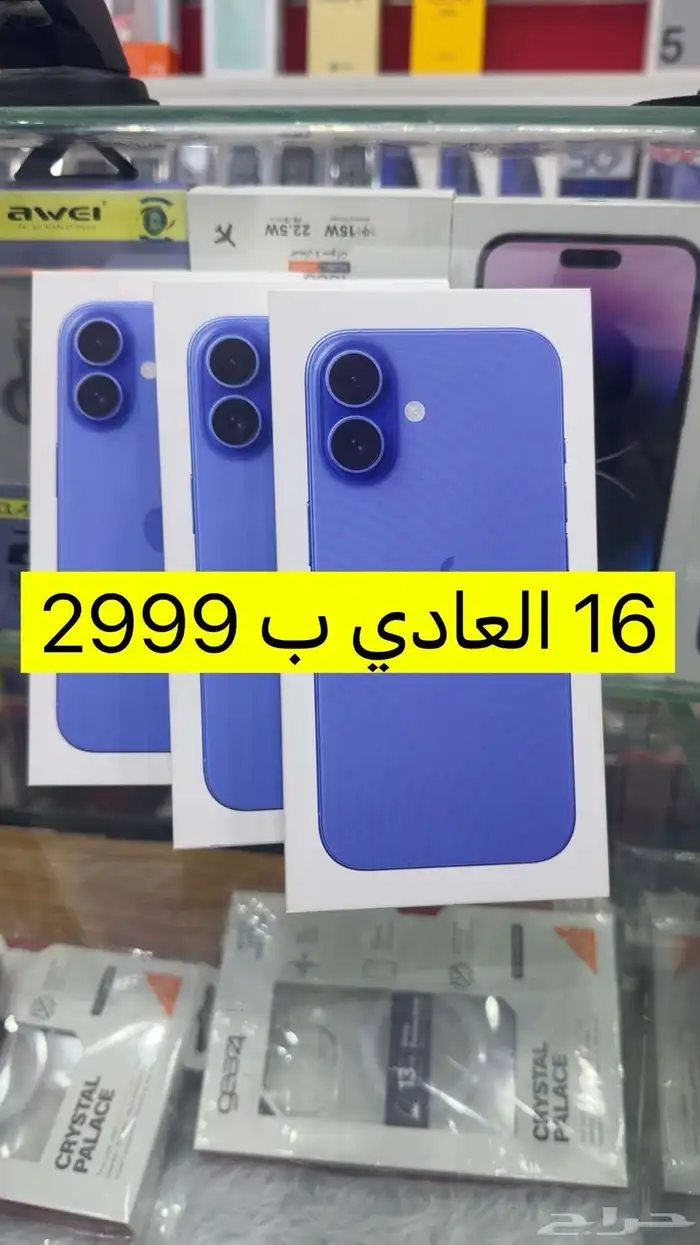 جوالات مستخدمة وجديدة 42