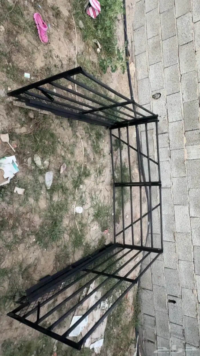 شبك ونيت غمارتين 2