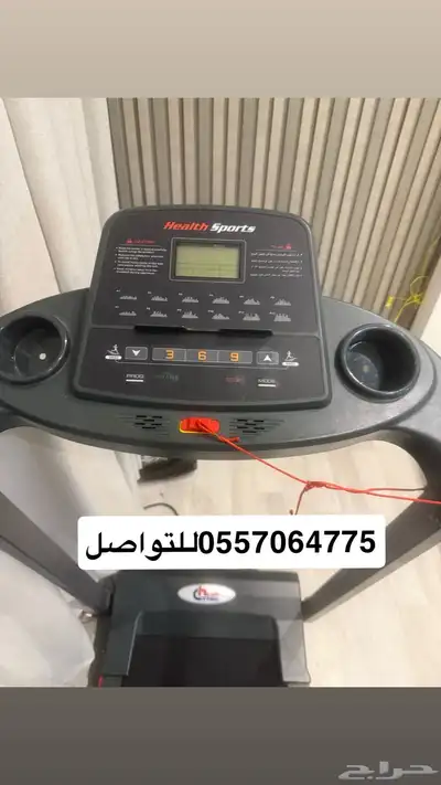 الجبيل index