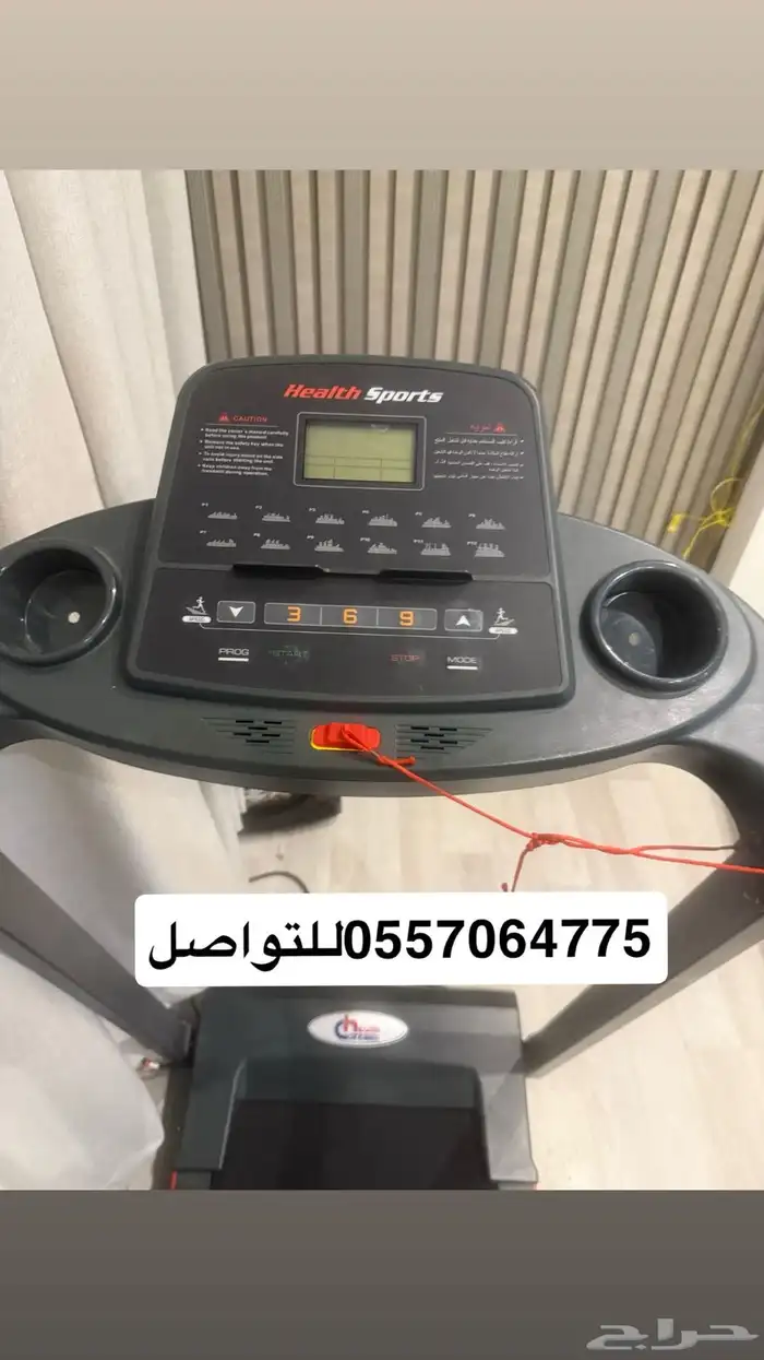 الجبيل 2