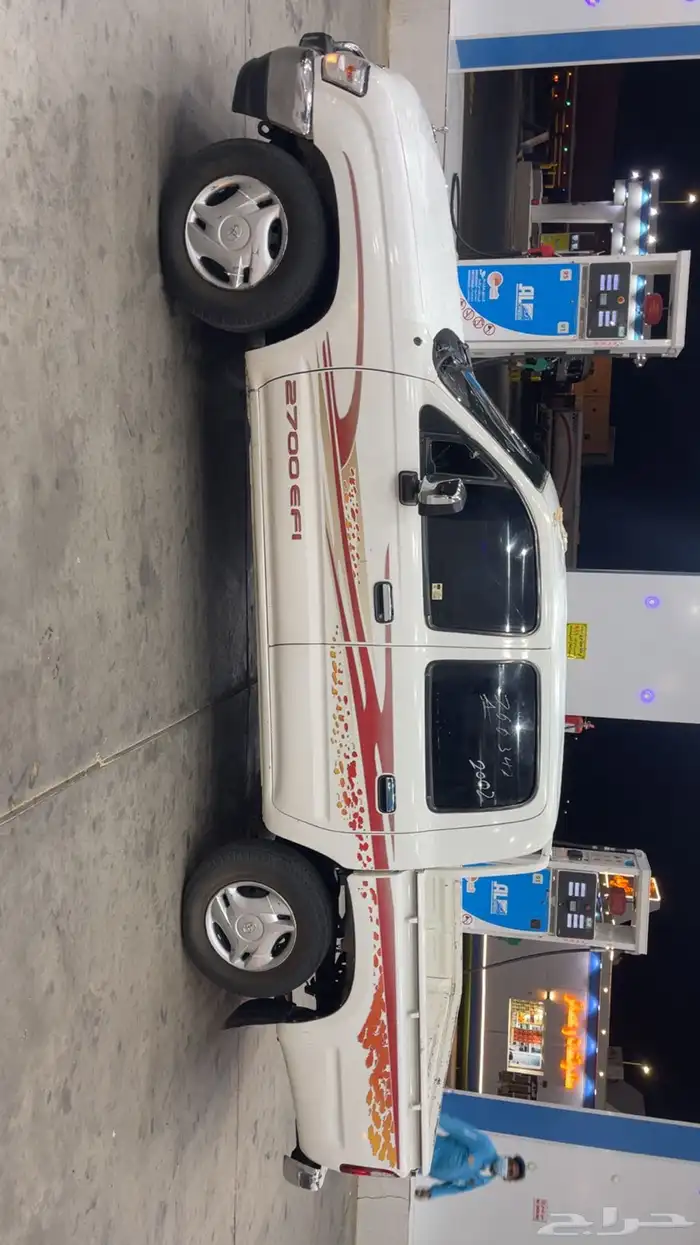 هايلكس هندل 2