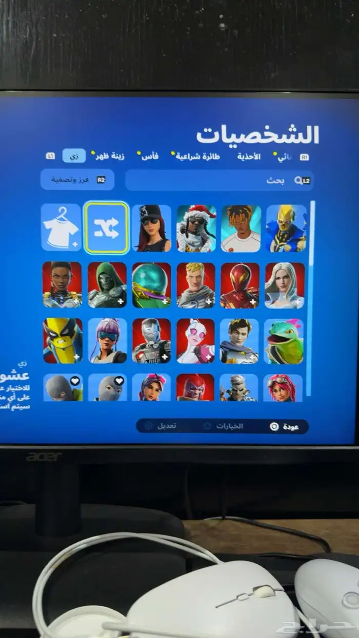 حساب للبيع سوني 32