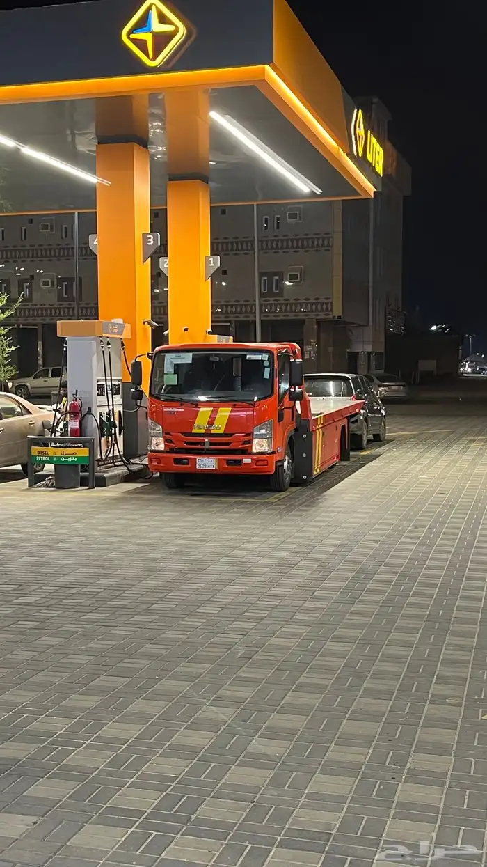 من بني مالك الى جميع مناطق المملكة 0