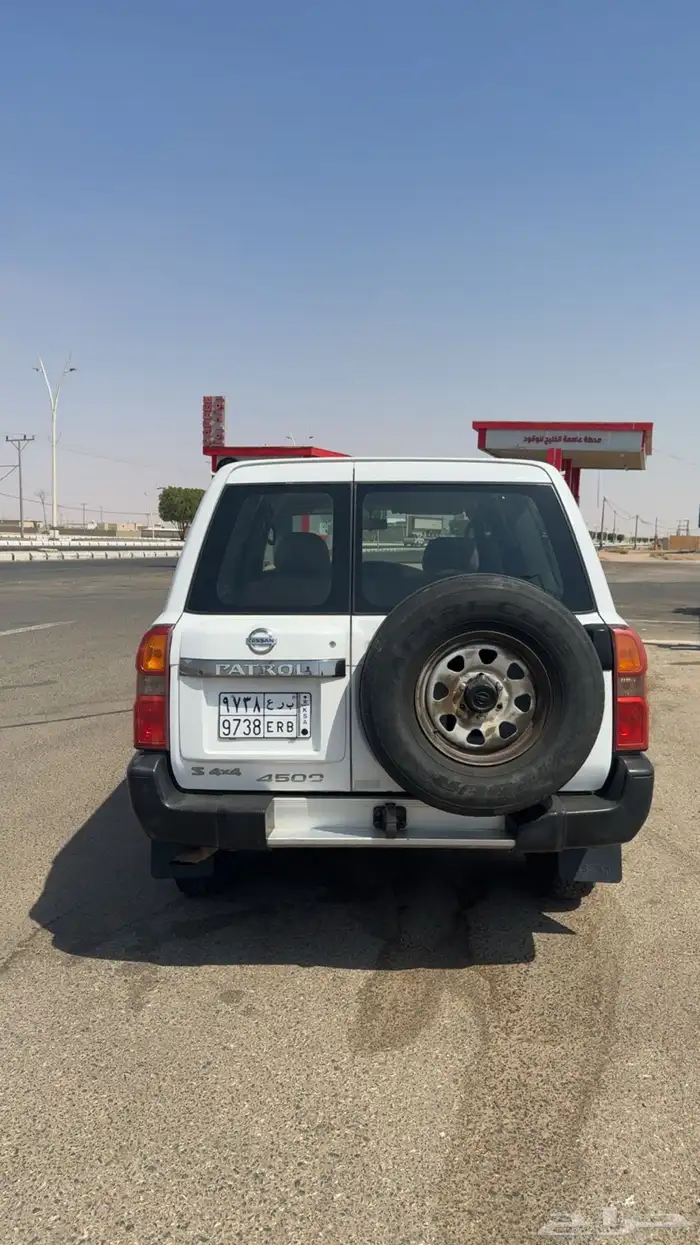 سفاري 2