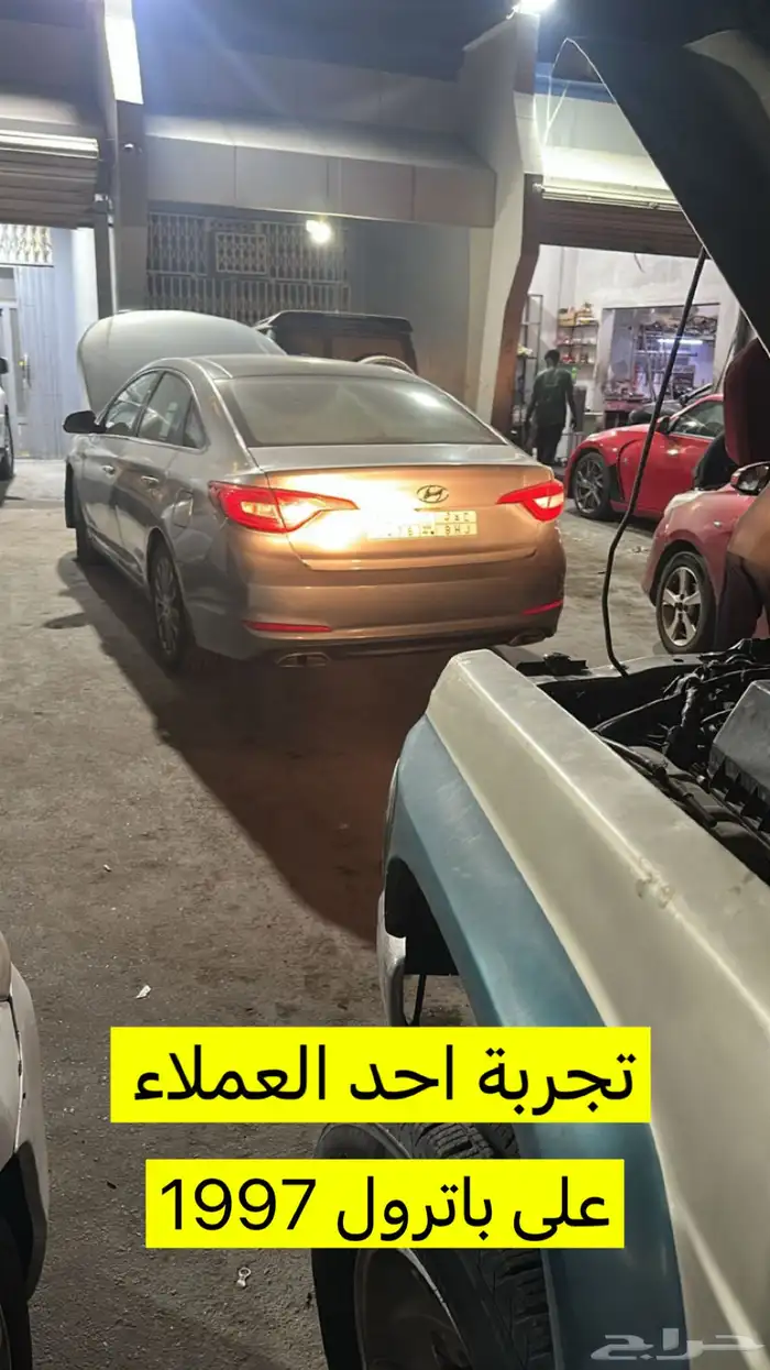 شمعات تركب للباترول 97 وتحت والربع والشاص 2006 وتحت 6