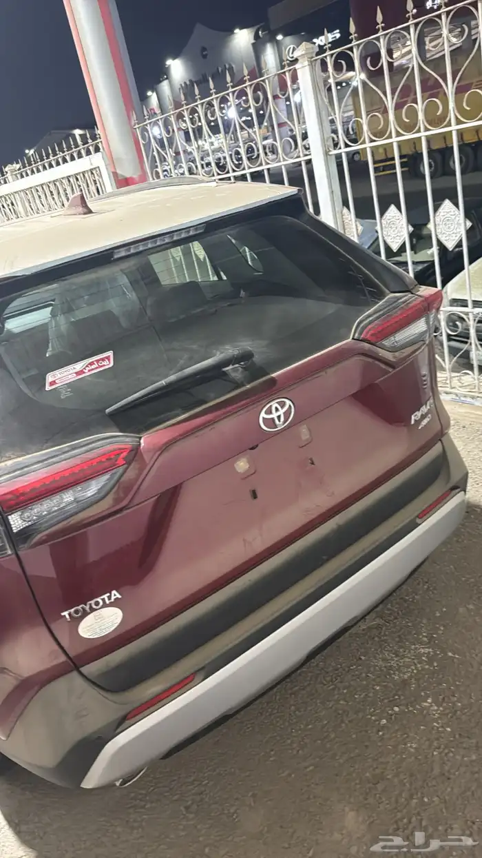 راف فور ادفنشر 2024 1